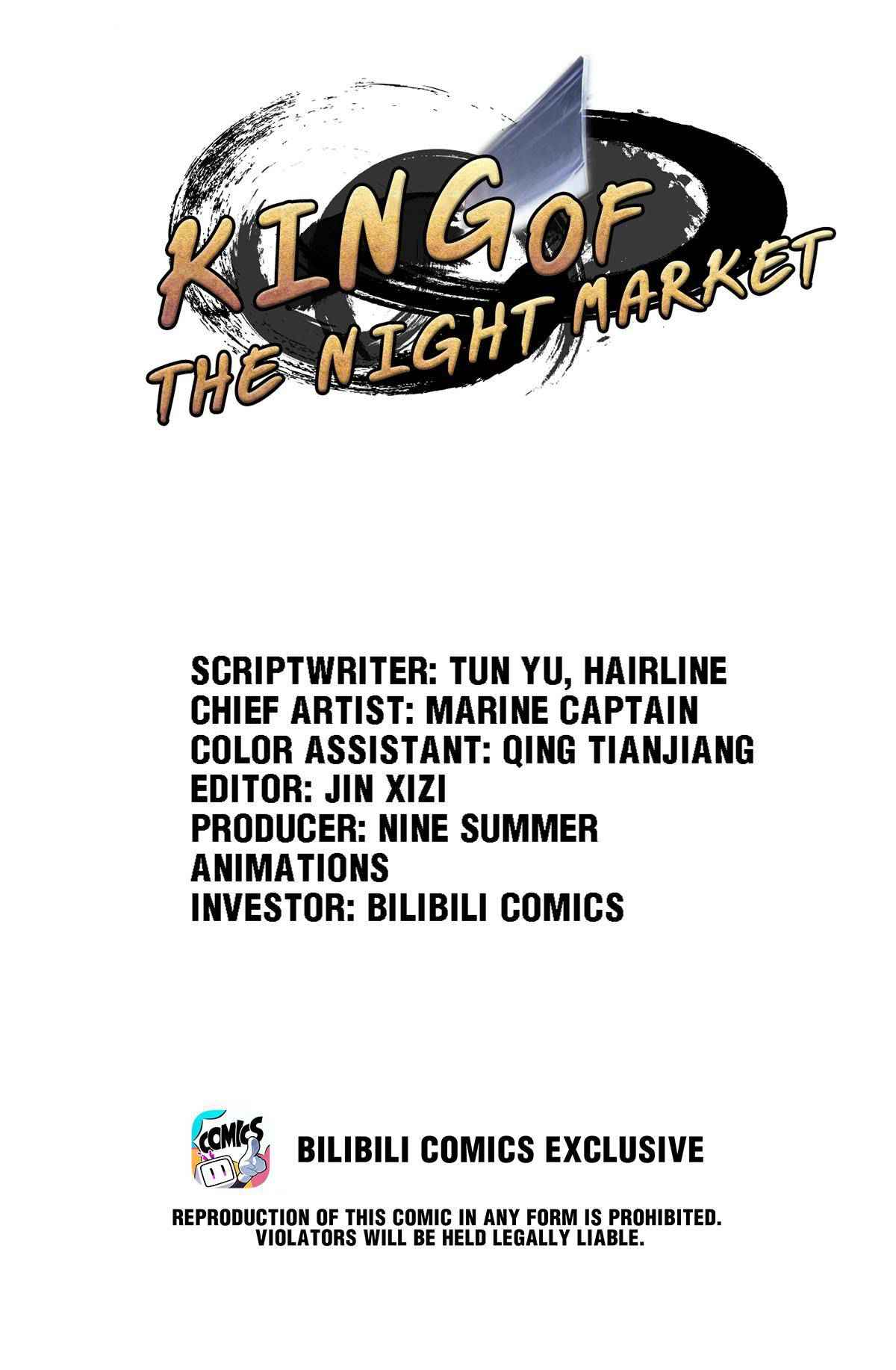 The King of Night Market Chapter 32 1